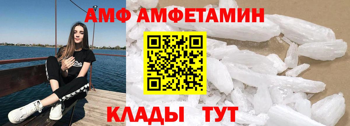 МАРИХУАНА Карпинск