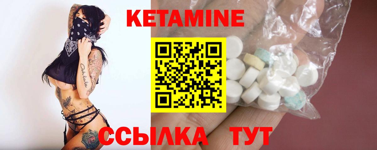 АМФЕТАМИН   Карпинск  Меф кристаллы  Вход с VPN  Конопля  ГАШИШ  Cocaine  МДМА 
