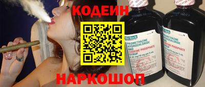 крисы Ипатово