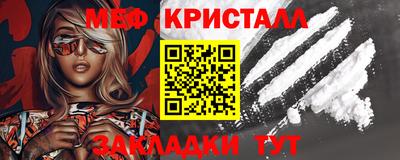 эйфоретик Изобильный