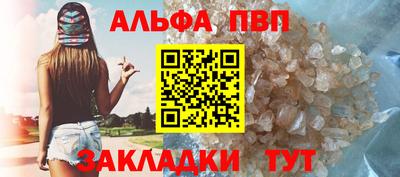 ECSTASY Ирбит