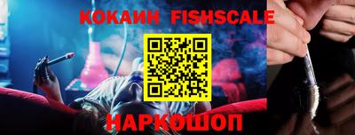 ECSTASY Ирбит