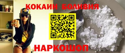крисы Ипатово