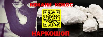 крисы Ипатово