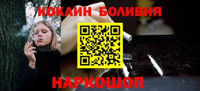 крисы Ипатово