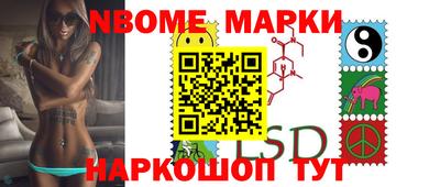 эйфоретик Изобильный