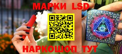 ECSTASY Ирбит
