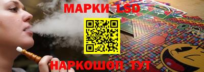 ECSTASY Ирбит
