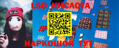ECSTASY Ирбит