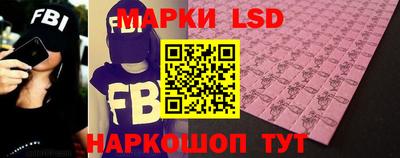эйфоретик Изобильный
