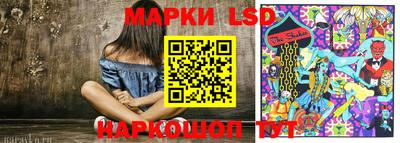крисы Ипатово