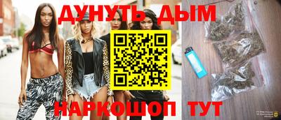 ECSTASY Ирбит