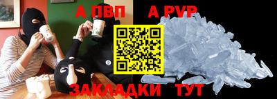 эйфоретик Изобильный
