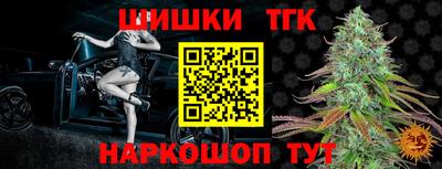 эйфоретик Изобильный