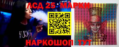 крисы Ипатово