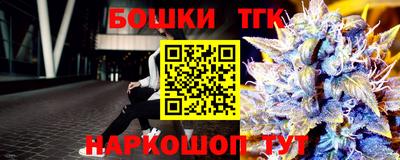 ECSTASY Ирбит