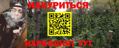 ECSTASY Ирбит