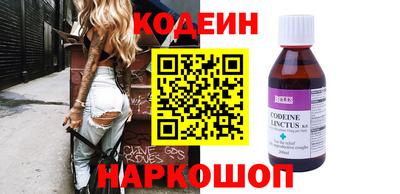 крисы Ипатово