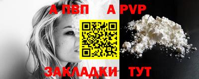 ECSTASY Ирбит