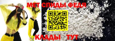 эйфоретик Изобильный