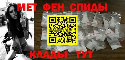 ECSTASY Ирбит