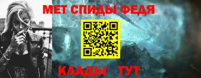 ECSTASY Ирбит