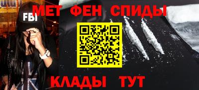 эйфоретик Изобильный
