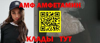 ECSTASY Ирбит
