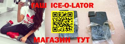эйфоретик Изобильный