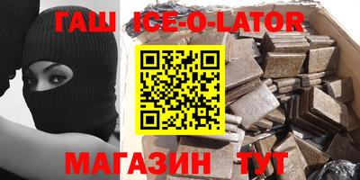 ECSTASY Ирбит