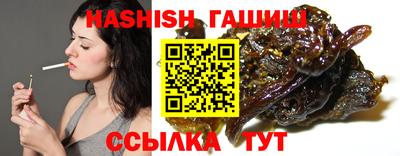 ECSTASY Ирбит