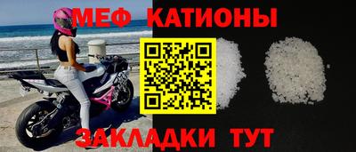 ECSTASY Ирбит