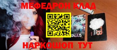 эйфоретик Изобильный