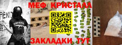 эйфоретик Изобильный