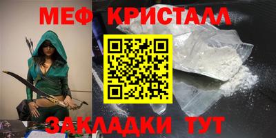 эйфоретик Изобильный