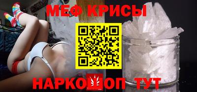 эйфоретик Изобильный