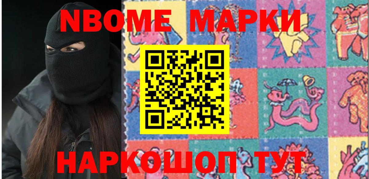 LSD-25 экстази  ЛСД экстази кислота  Вход с VPN  Карпинск 
