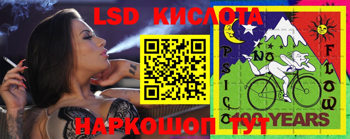 Наркотические марки 1,5мг  закладка  Наркотические марки 1,5мг  Карпинск  Вход с VPN 