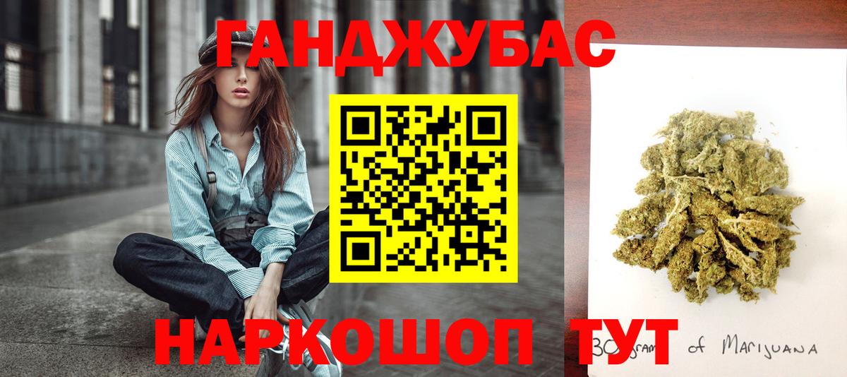 Карпинск  Шишки марихуана конопля  МАРИХУАНА марихуана  МАРИХУАНА OG Kush  Бошки марихуана Amnesia  Вход с VPN 